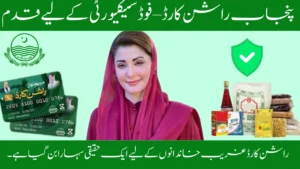 Punjab Rashan Card– Step for Food Security 

